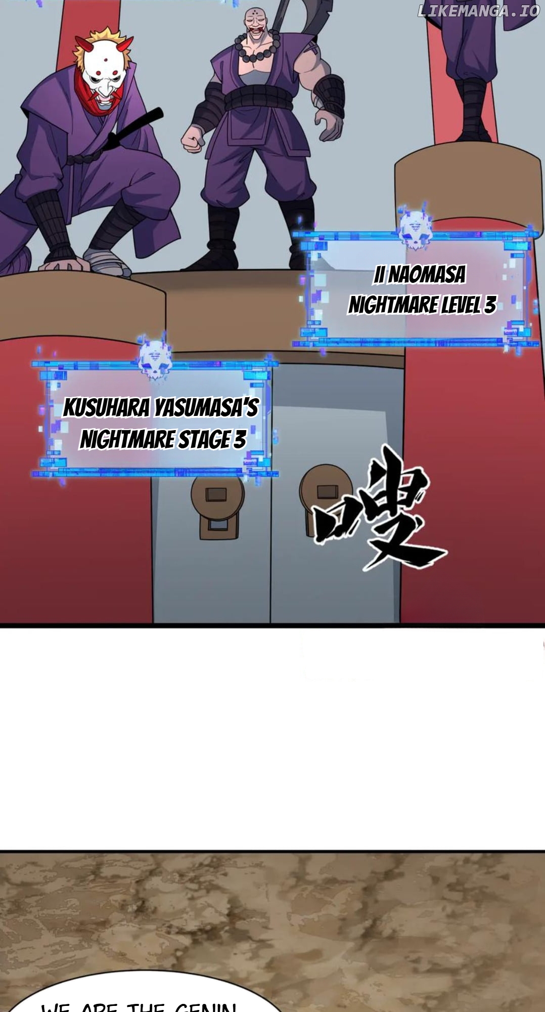 Era of the Haunted Chapter 459 - page 7